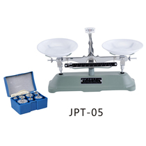 Huachi frame plate balance 100g 0 1g 200g 0 2g 500g 0 5g 1kg 1g 2kg 2g