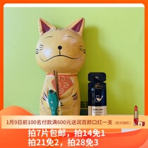 2G一片  拍7片发一盒 菜鸟和配方师姜黄素神经酰胺睡眠面膜