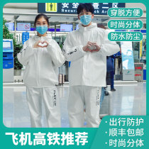 Protective clothing disposable children reusable whole body protection split waterproof