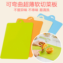 Japan imported inomata flexible ultra-thin resin soft cutting board knife board plastic classification fruit cutting board