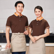 Hotel Catering Waiter Overalls Mens Summer Clothes Hotel Restaurant Hot Pot Restaurant Bakery Shop Short Sleeve T-Shirt Women