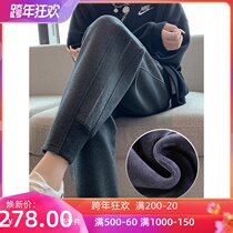 Black velvet sweatpants womens autumn and winter thin thick cotton casual pants high waist loose toe Harlan trousers