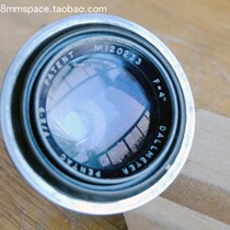 gDallmeyer 4 102mm f2 9 Pentac 102 2 9 medium format lens SLR available