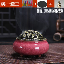 Disc Incense Box Mini Home Bedroom Pendulum with Fragrant Wood Oven Imitation Ancient Lavender Balsamuria with a three foot stove Mei Ziqing