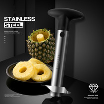 German pineapple knife 304 stainless steel peeler peeler to cut pineapple to take meat core artifact tool