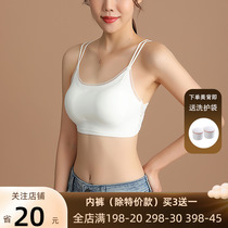 2022 spring and summer ice silk vest anti-glare bottoming with suspenders lace tube top no steel ring beautiful back underwear women