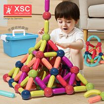 100 Variable Magnetic Stick Sheet Toddler Child Building Blocks Assembled Puzzle Baby 6 Early Education Magnet 3 Year Old Boy 5 Girl 4 Toys