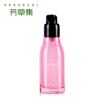 Fangcao Rose Water Rejuvenation Muscle Bottom Liquid Eup Water Improvement Dull Cosmetics Skin Care Products