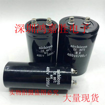 Brand new original clothing imported Nikon nichicon 400V2200uf 450V3300UF 4700uf 4700uf spot