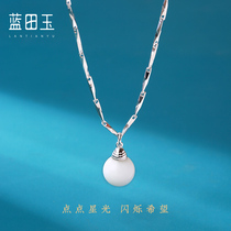 Blue Tian Jade Flagship Store Small Light Bulb Lock Bone Chain Cute Cute Cute Jade Baby Small Hanging Pendant Small Crowd Design Male And Female