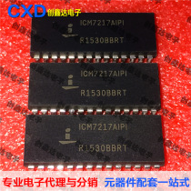 ICM7217AIPI 4-bit LED display programmable plus and minus counter integrated circuit microcontroller chip IC