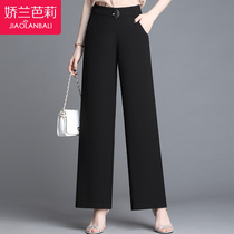 Middle-aged mother wide leg pants children chun qiu zhuang straight pants elastic autumn and winter black loose middle-aged womens pants