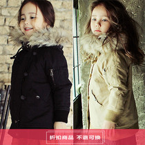 Spot] Korean clothing pony Bien a bien autumn and winter Korean childrens fur collar hooded warm windproof cotton coat