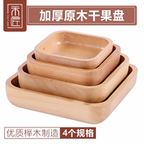 Mason new products Salad Bowl Home Thickening Square Solid Wood Creative Fruit Dried Fruits Pan Beech Wood Dish Large Medium Size