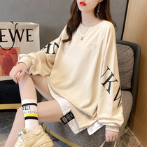 South Korea 2021 New sweater female spring and autumn Korean version of loose medium long plus velvet thick ins coat tide
