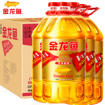 Gold dragon fish non-GMO gold ratio and oil 5L* 4 barrels large barrels of edible oil grain oil