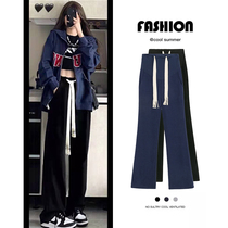 Pregnant Woman Pants Spring Autumn Money Outside Wearing Broadlegged Pants Spring Fashion Tidal Moms Toabdominal Loose Casual Straight Drum Pants Long Pants