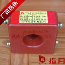 Pointing at low-voltage current-limiting reactor XD1-24 XD1-25 XD1-30