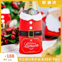 Christmas limited French Lanson mini champagne dry champagne sparkling wine 200ml