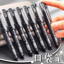 Pocket pen short portable carry bullet head short pen small mini neutral gel pen signature pen small student small black 0 5mm pocket ballpoint pen office business convenience