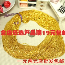 Fashion imitation gold necklace female personality Euro gold choker short Gold Gold Gold Gold Gold Gold Bride wedding first jewelry