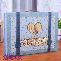 Classmate record Primary school student graduation female Korean version message book Retro loose-leaf youth memorial book Classmate record boxed set