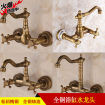 Imitation ancient bronze bathtub tap European-style shower faucet bathroom Easy shower faucet hot and cold water mixing valve triptych