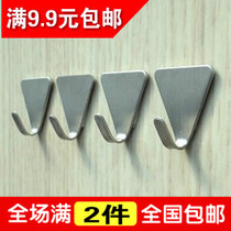 Japanese triangle brushed stainless steel mini Hook 4 pieces single adhesive hook load 500g