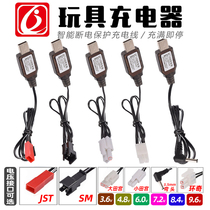 Data plug wire 7 2v size rechargeable Tamiya toy car power supply 9 6VJST4 8VSM6V battery cable
