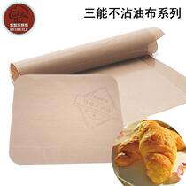 Three can High temperature resistant household non-stick oilcloth rectangular baking pad high temperature cloth oil paper repeated use oven commercial