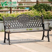 Catalsunny Outdoor Leisure Furniture Cast Aluminum Park Chair Open-air Outdoor Garden Iron Art Double Trio Long Bench Seat