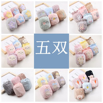Baby sleeves winter cartoon cute short boys and girls sleeves anti-fouling sleeves autumn and winter children