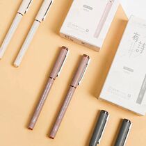 Dongmi DM-3063 has a poem full needle gel pen student office use simple water pen 0 5mm Black