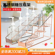 Stainless Steel Sugar Pressure Bottle Rack Fruit Dew Rack Fructose Dosing Bottle Rack Milk Tea Shop Four-Rack Sugar Sauce Containing Shelf