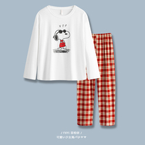 2021 new pajamas womens spring and autumn pure cotton long-sleeved suit cute Snoopy plaid womens autumn and winter home clothes