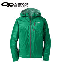 OutdoorResearch OR Outdoor Men Helium Waterproof Off-Road Running Jacket Skin Clothing 242969