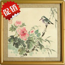 Yushan painting the cubic painting of the country painting of the framed tearoom library bookroom painting hand painting manuscript writing frame 13