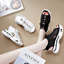 Net Red Sports Dew Sandals Women 2022 Summer New Hollowed-out Flat Bottom 100 Hitch Base Pine Pastry Casual Beach Shoes