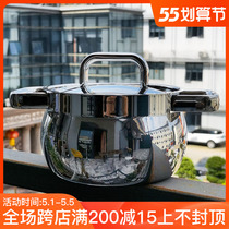 Michael Coop 304 Stainless Steel Small Soup Pot 18cm Home thickened Straight neck swelling type multipurpose pot induction cooker gas stove