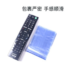Heat shrinkable film air conditioner TV remote control film Heat Shrinkable film transparent dustproof and waterproof protective film remote control cover universal