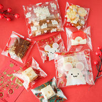 Snowflake cake bag biscuit candy ziplock bag baking home sealing bag cute nougat self-adhesive mouth