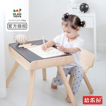 Original imported spot PlanToys childrens room furniture Learning table and chair cover solid wood Nordic ins wind with storage