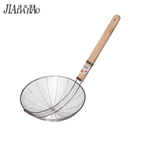 Jiadabao stainless steel wooden handle thick line leakage noodles dumpling spoon food stall hotel commercial fried spicy hot leak