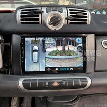 Mercedes-Benz 09-15 Mercedes-Benz smart fortwo smart smart central control large screen navigation integrated 360 panoramic