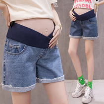 Maternity denim shorts Summer thin section base maternity shorts Womens summer fashion wear new spring and summer wide leg pants