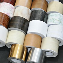 Skirting line Wall sticker Self-adhesive PVC corner foot line Door cover door frame Kitchen renovation waist line anti-window sill sticker