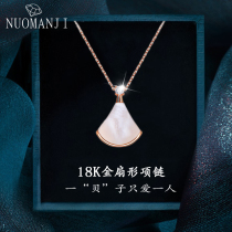 Valentines Day Gift ] 18K gold fan necklace official website Rose gold chain color pendant to girlfriend