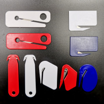 Safe out of the box knife cutting film cutting cutting cutting knife unpacking and delivery artifact delivery knife safety knife cutting hand - off knife