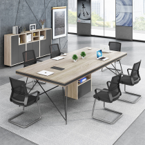 Long bar table industrial wind small rectangular negotiation table meeting negotiation table long table meeting table training table and chair combination