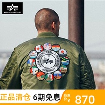 Alpha industry ALPHA new MA-1 coalition flight jacket cold and warm men and women MA1 jacket